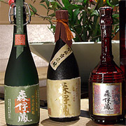 森伊蔵3種